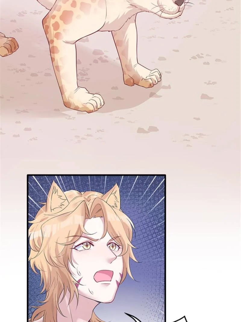Beauty and the Beasts Chapter 127 Gambar 18